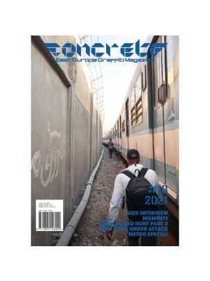 Magazyn Concrete 18